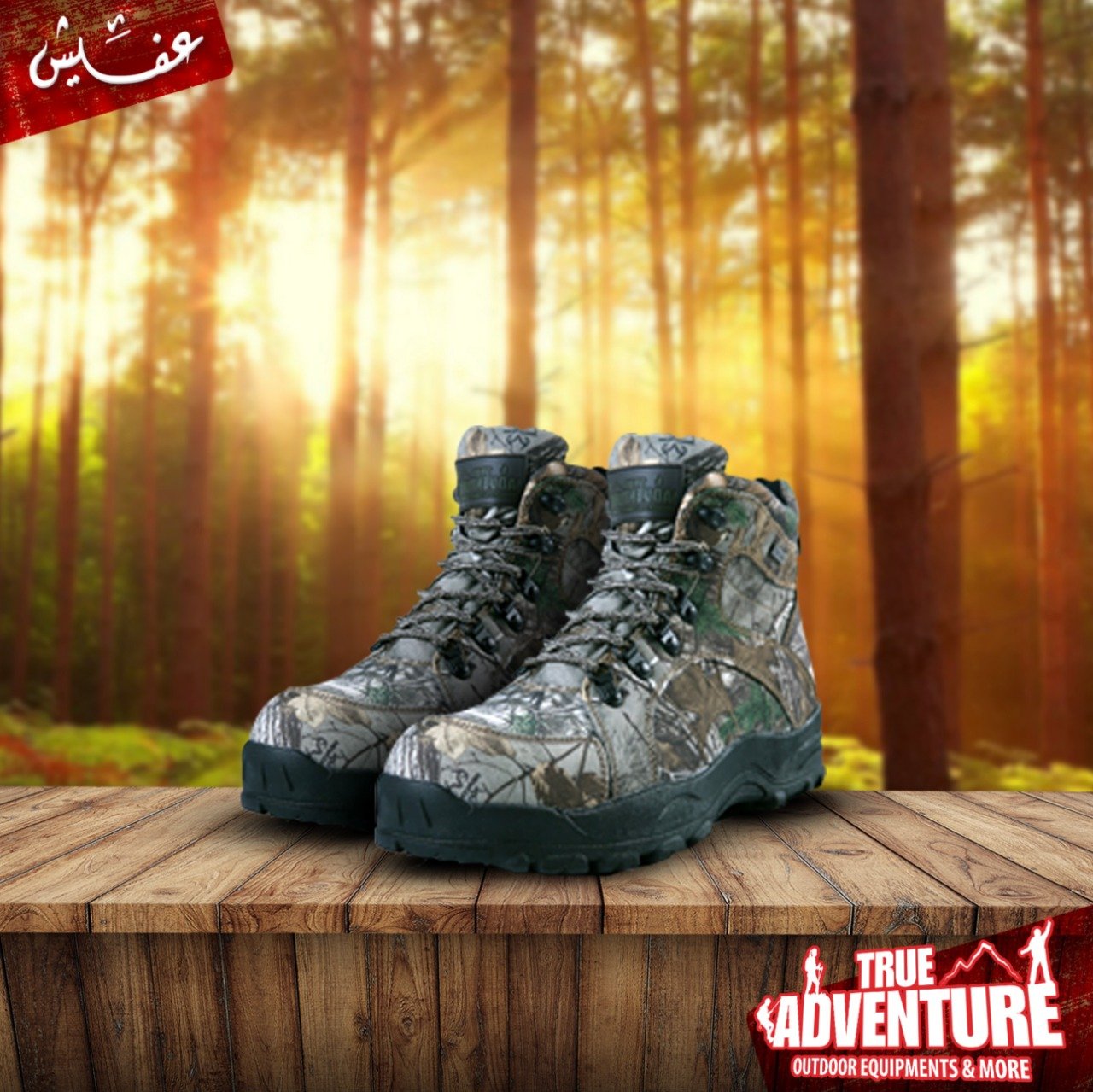 A social media post.